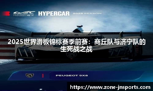 江南体育官方网站