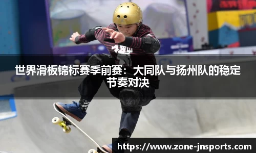 江南体育官方网站