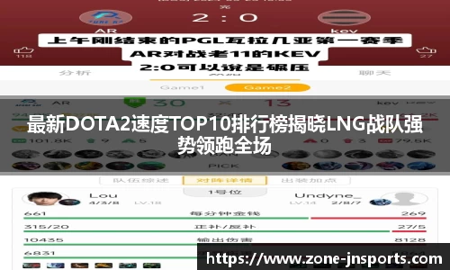 江南体育官方网站