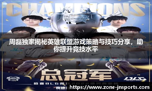 江南体育官方网站