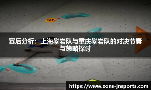 江南体育官方网站